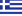 el