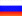 ru